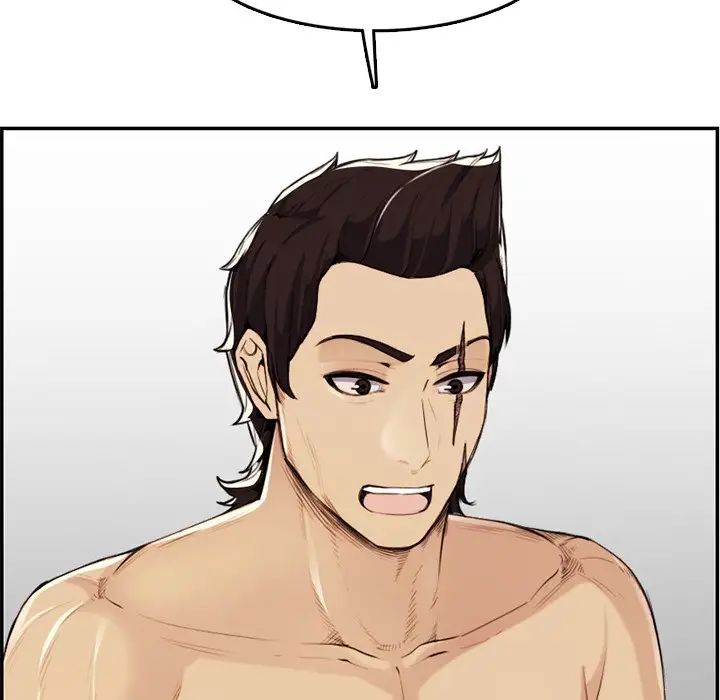 妈妈是女大学生第37话