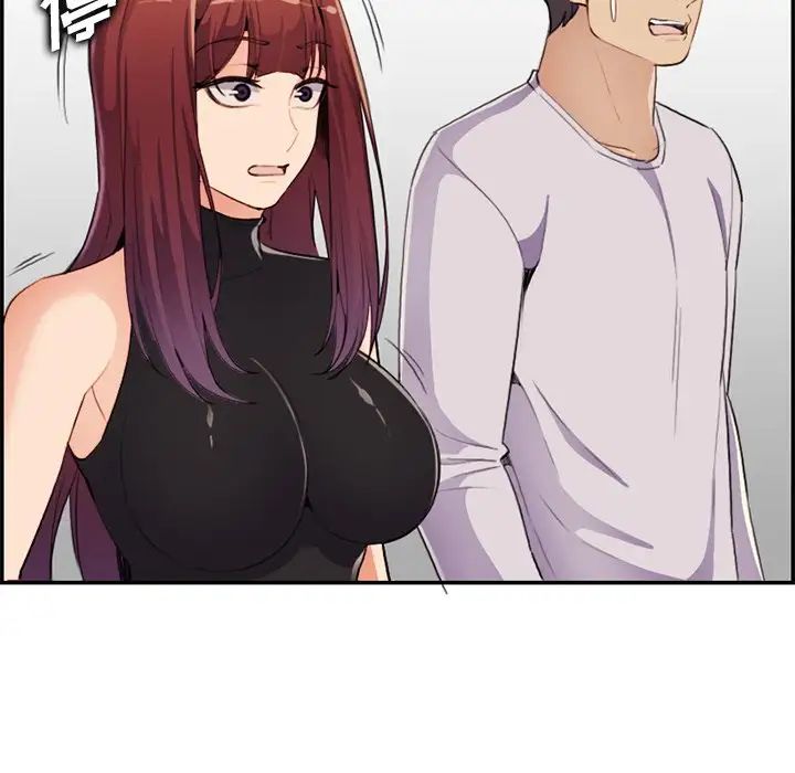 媽媽是女大學生第37話