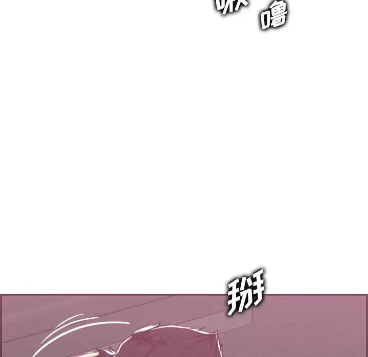 妈妈是女大学生第38话