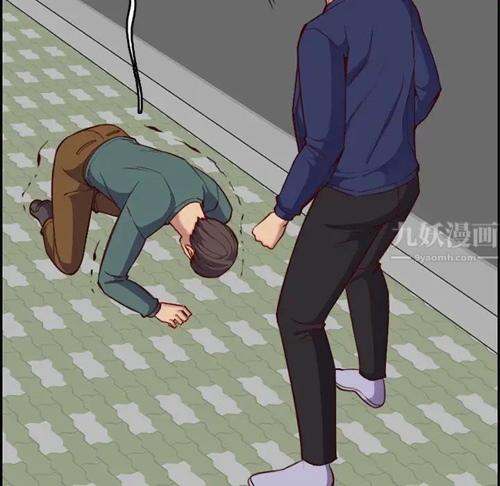 媽媽是女大學生第39話