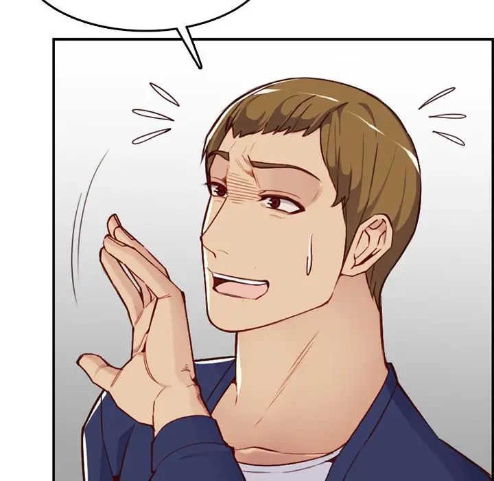 妈妈是女大学生第39话