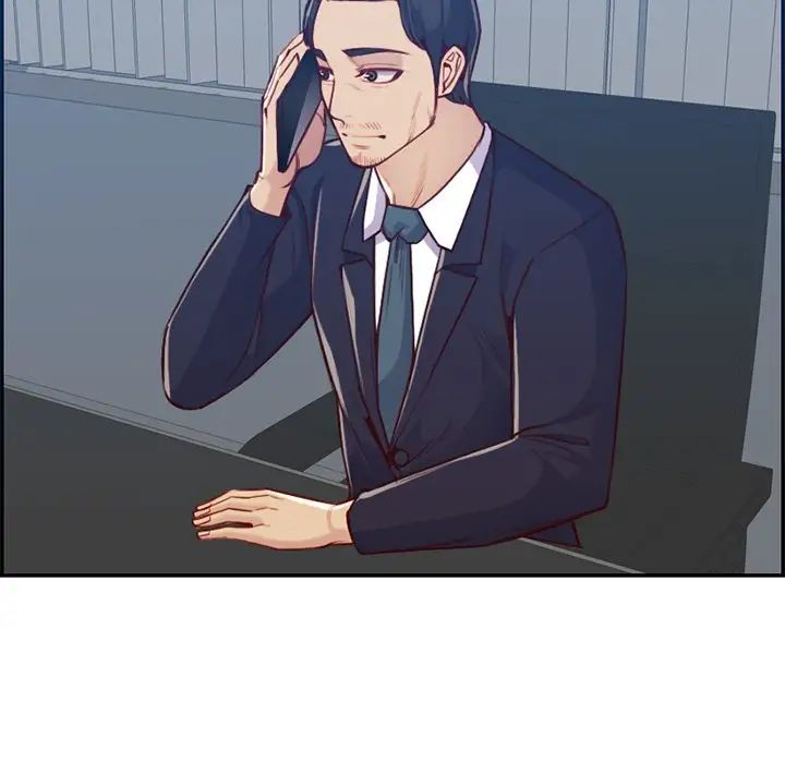 妈妈是女大学生第40话