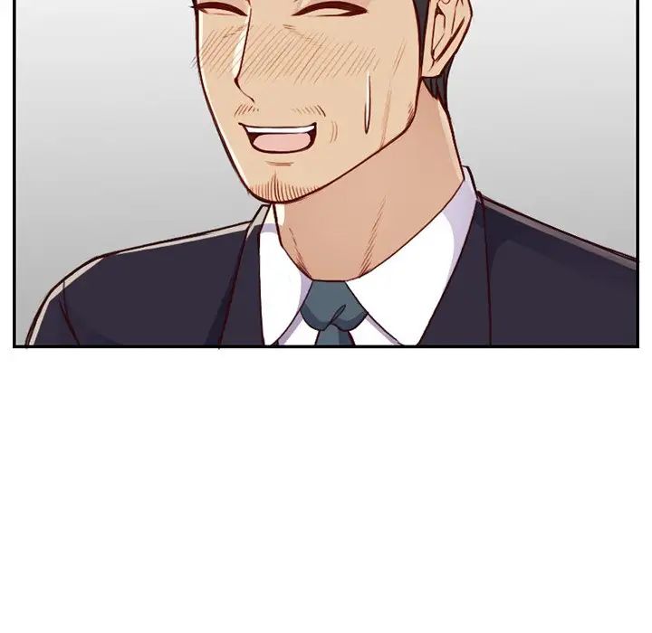 妈妈是女大学生第41话