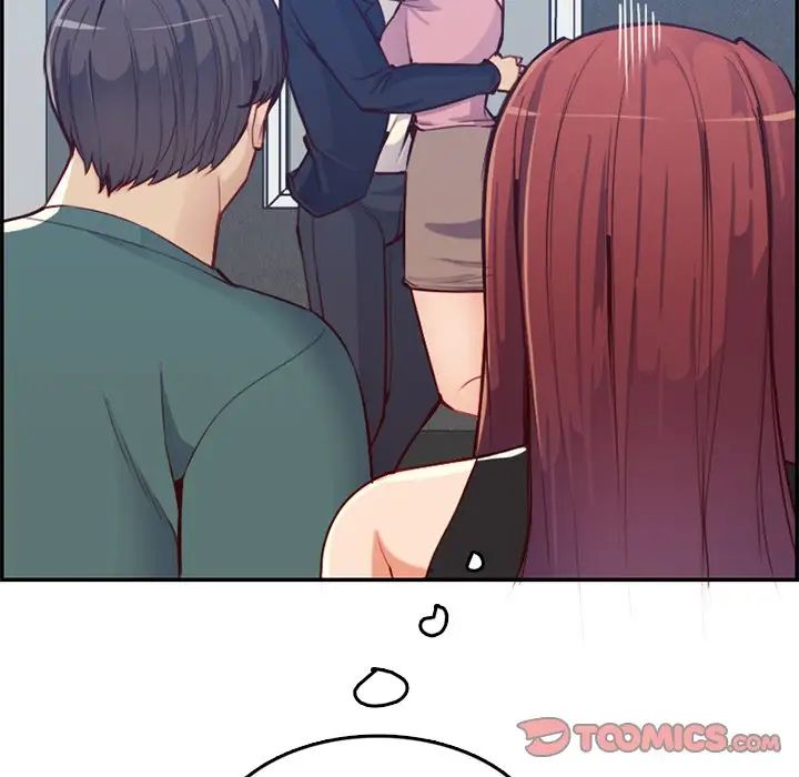 妈妈是女大学生第41话