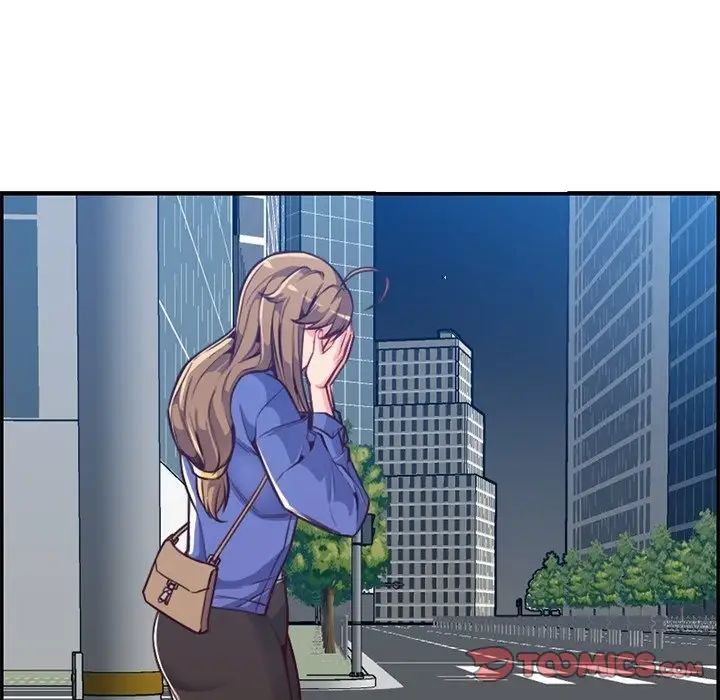 媽媽是女大學生第42話