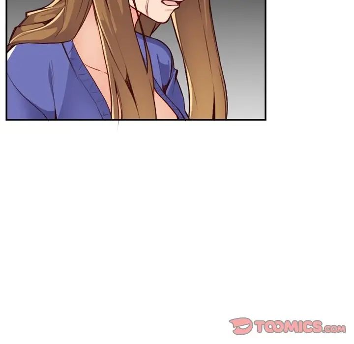 媽媽是女大學生第42話