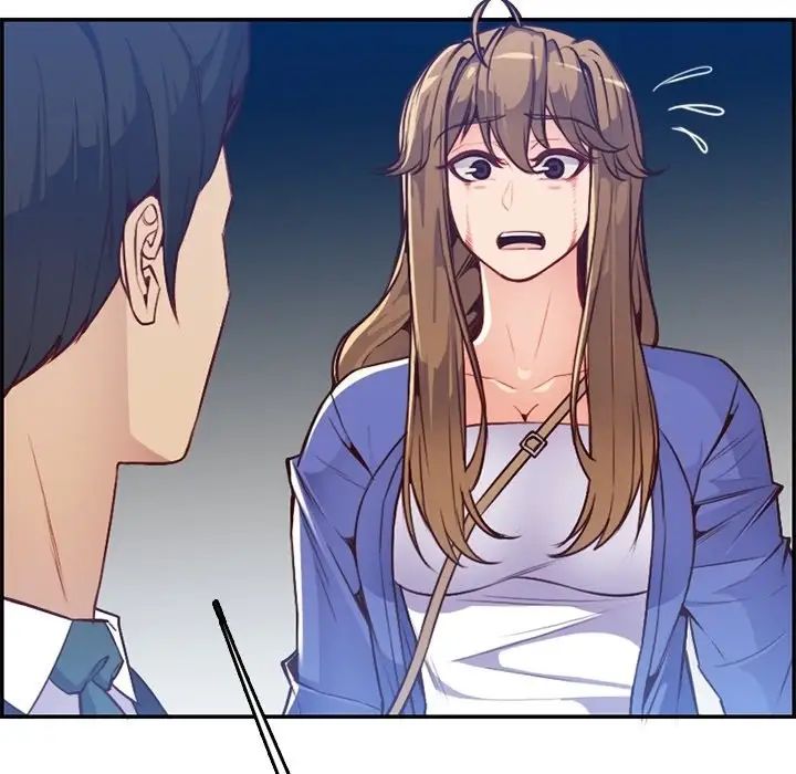 媽媽是女大學生第42話