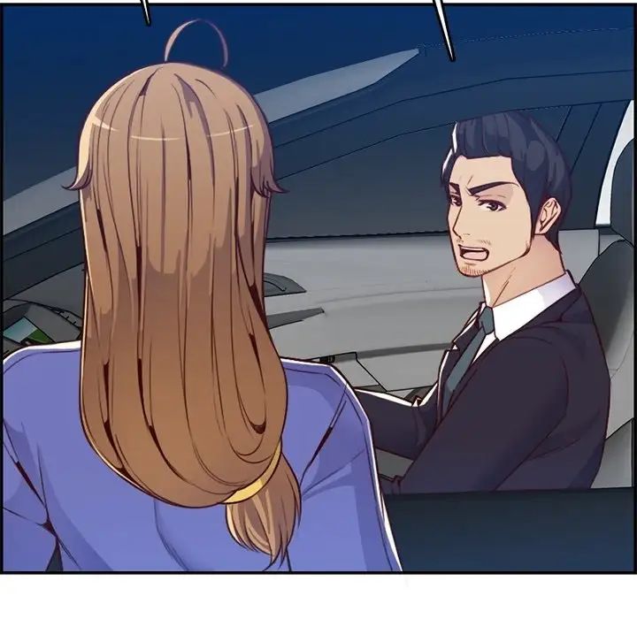 妈妈是女大学生第42话