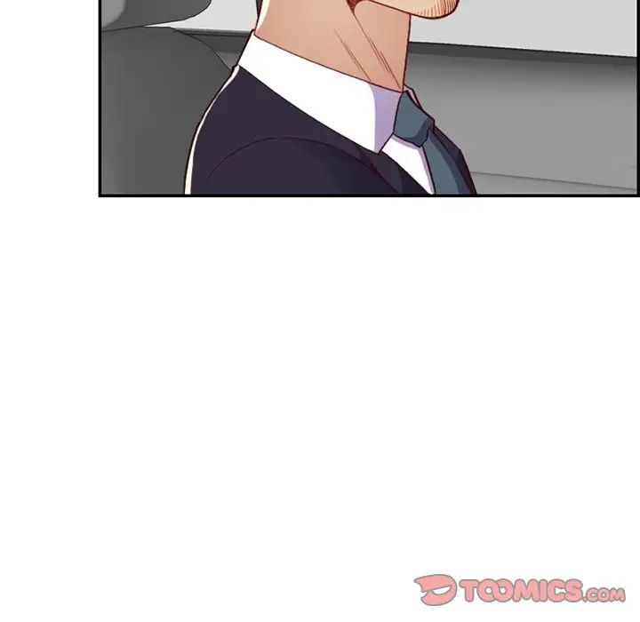 妈妈是女大学生第42话