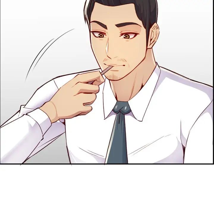 妈妈是女大学生第43话