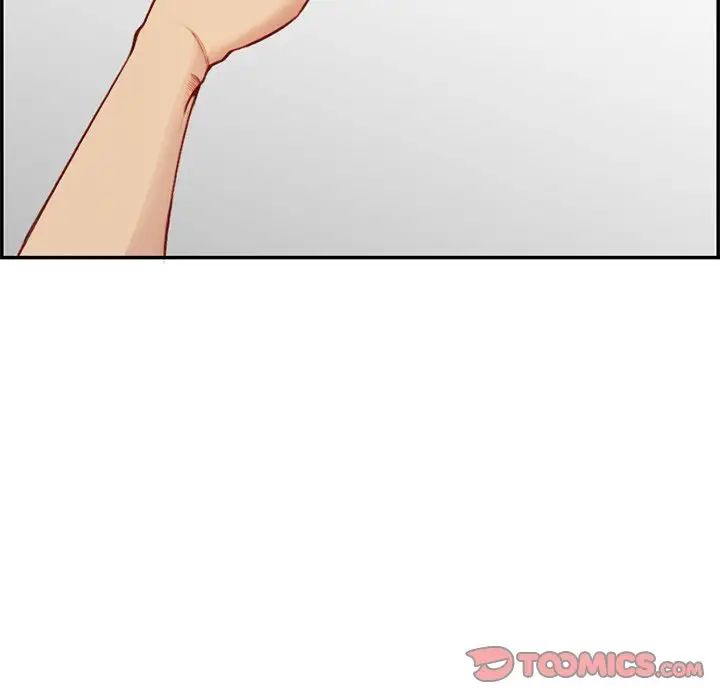 妈妈是女大学生第43话