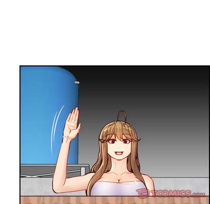 妈妈是女大学生第44话