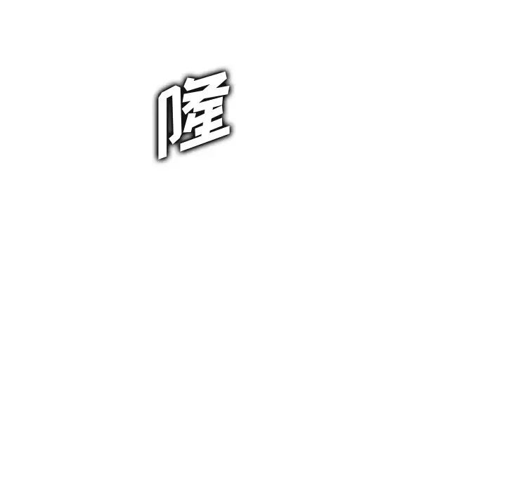 妈妈是女大学生第44话