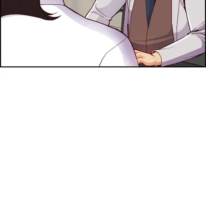 妈妈是女大学生第45话