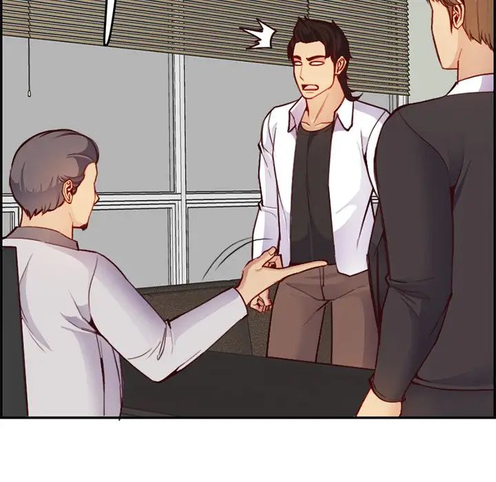 媽媽是女大學生第45話