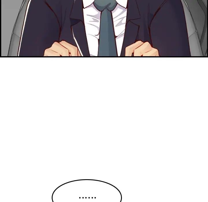 媽媽是女大學生第45話