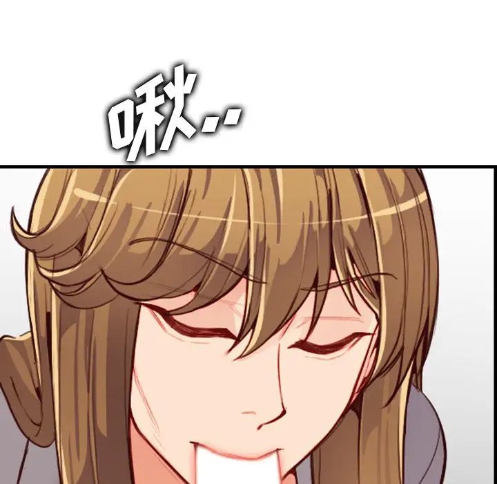 妈妈是女大学生第45话