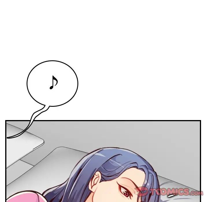 妈妈是女大学生第46话