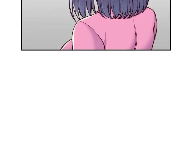 妈妈是女大学生第46话