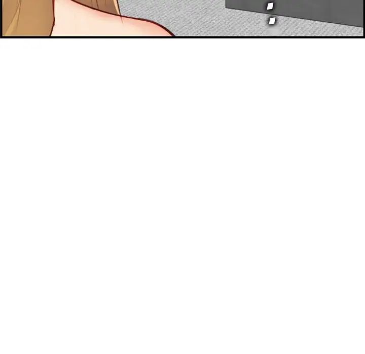 妈妈是女大学生第46话