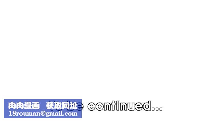 妈妈是女大学生第46话