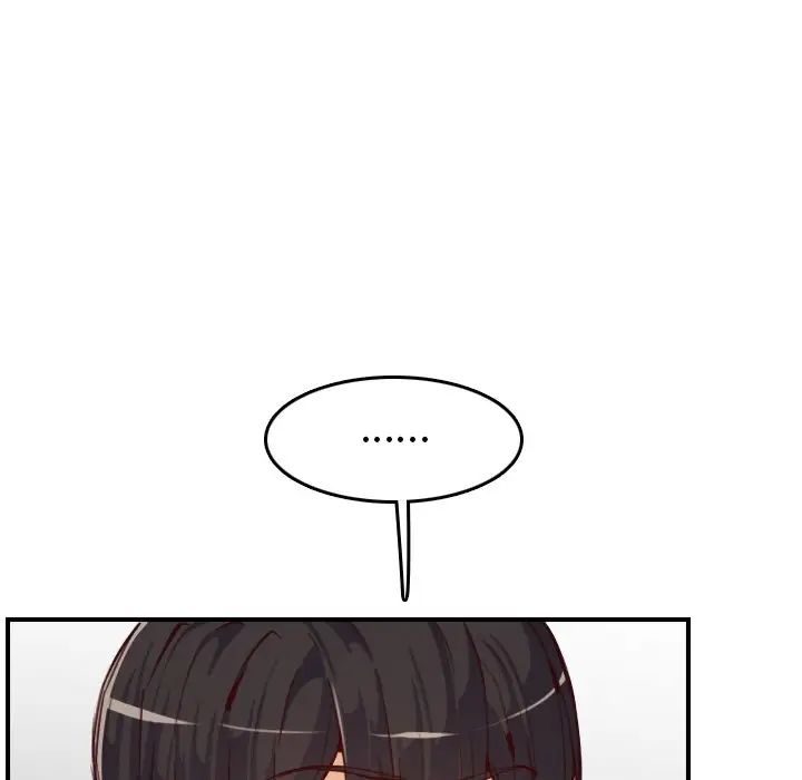 媽媽是女大學生第47話