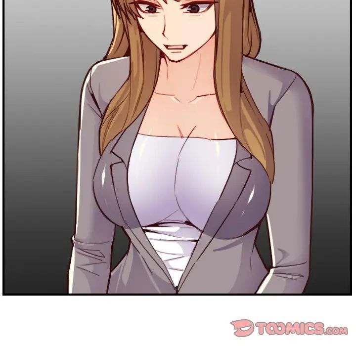 妈妈是女大学生第47话