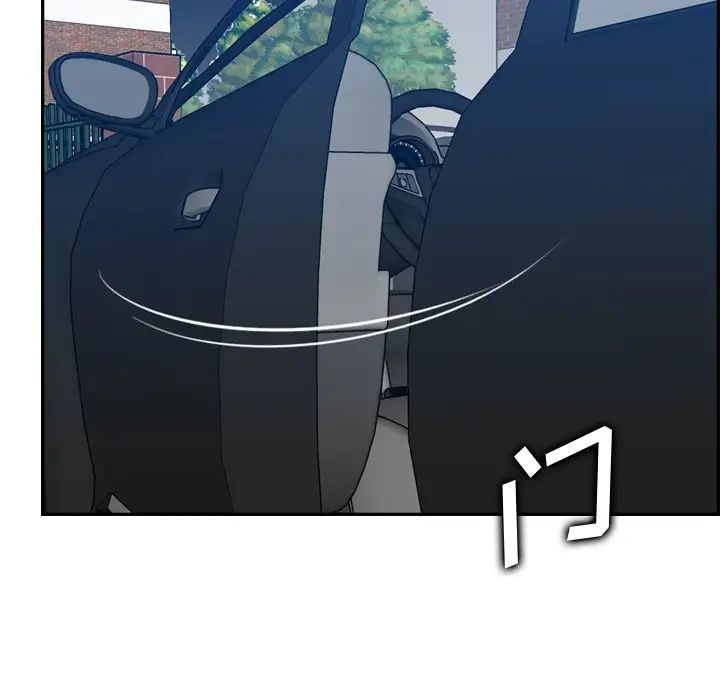 妈妈是女大学生第47话