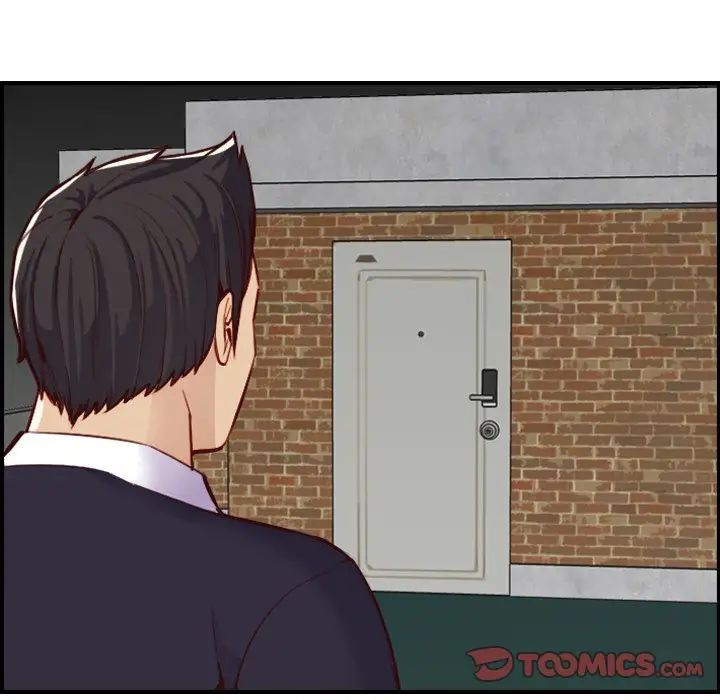 妈妈是女大学生第47话