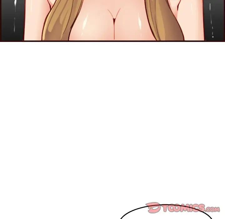 妈妈是女大学生第49话