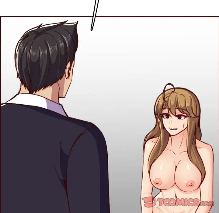 妈妈是女大学生第49话