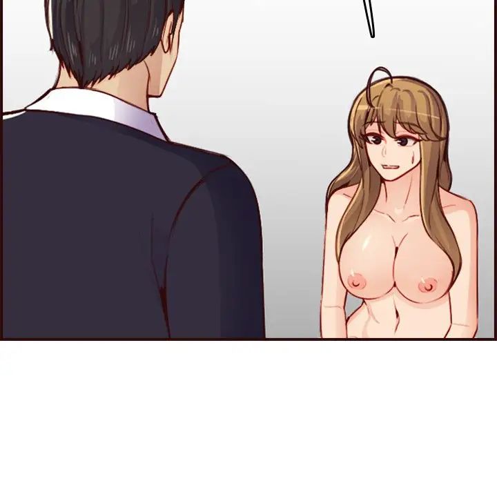 媽媽是女大學生第49話