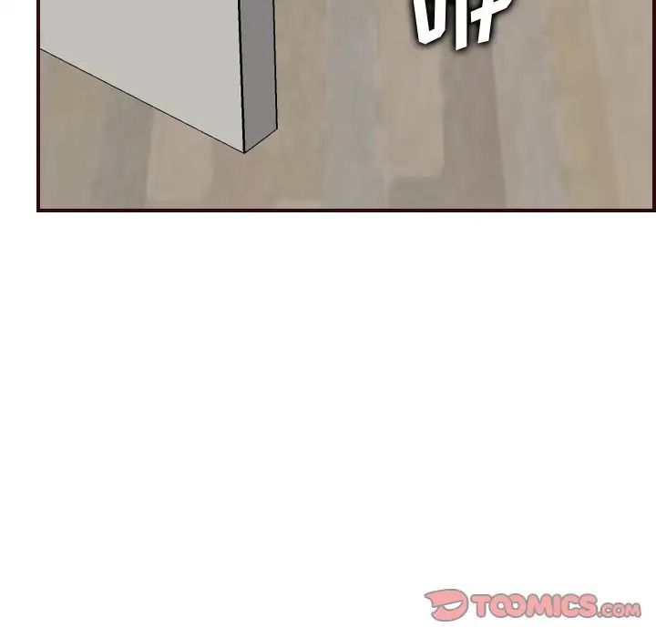 妈妈是女大学生第49话