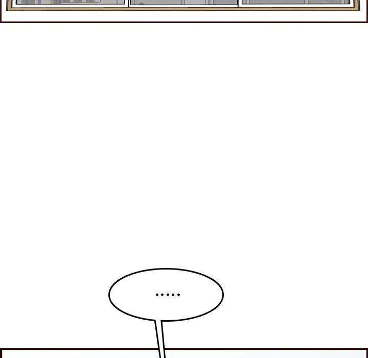 妈妈是女大学生第49话