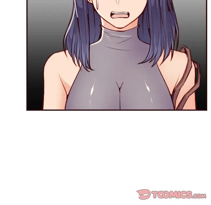 妈妈是女大学生第50话