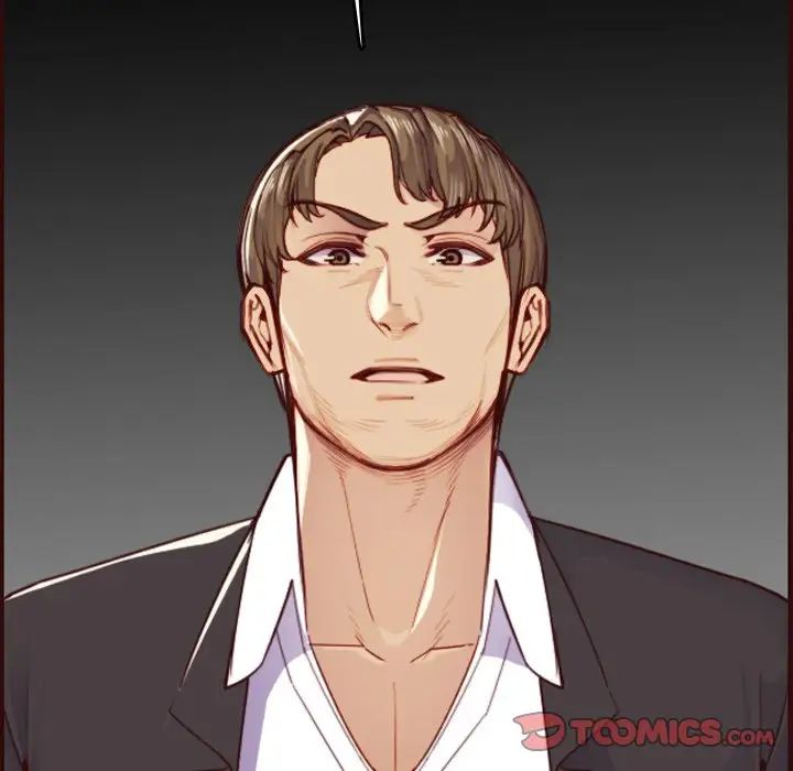 媽媽是女大學生第51話