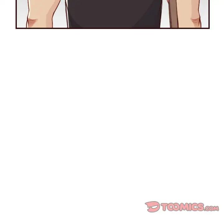 媽媽是女大學生第51話