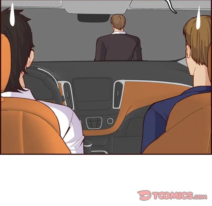 妈妈是女大学生第51话