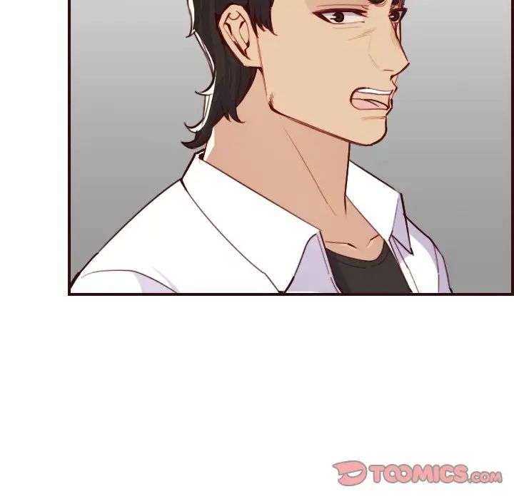 妈妈是女大学生第51话