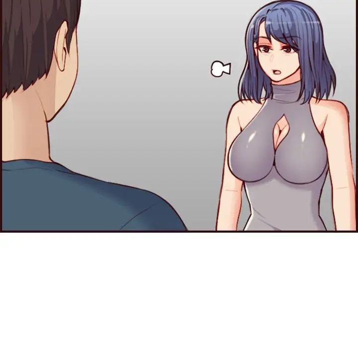 妈妈是女大学生第52话