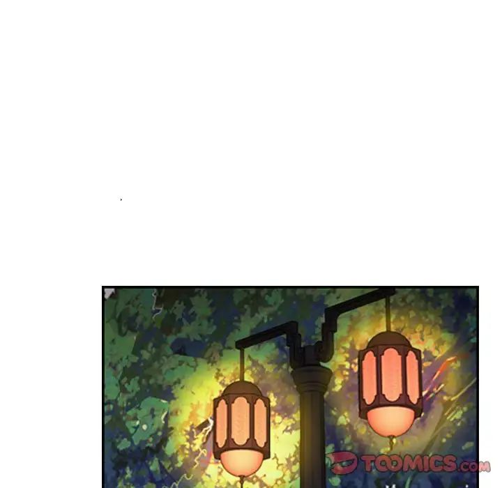 媽媽是女大學生第52話