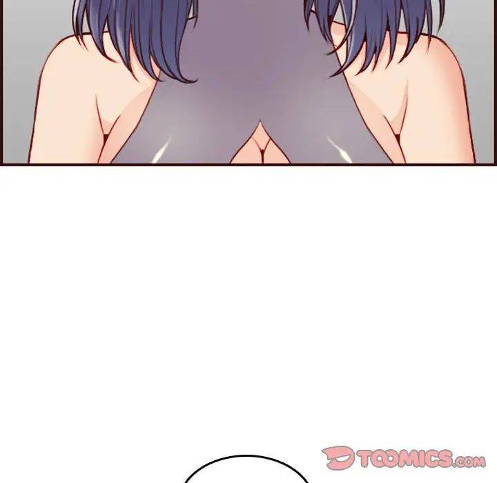 妈妈是女大学生第52话