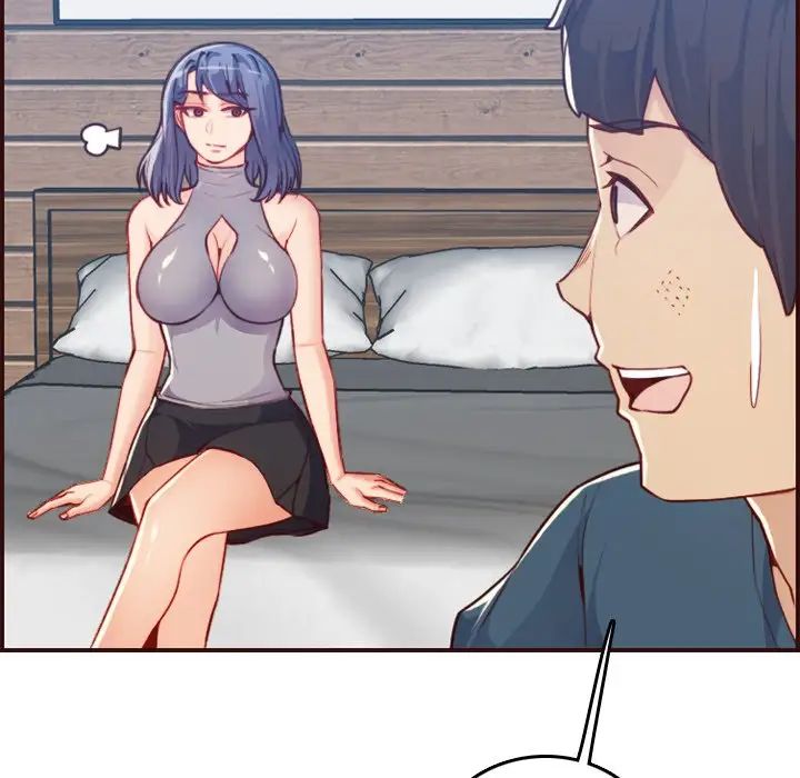 妈妈是女大学生第53话