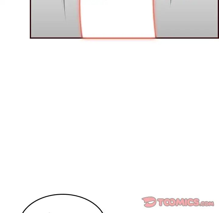 妈妈是女大学生第54话