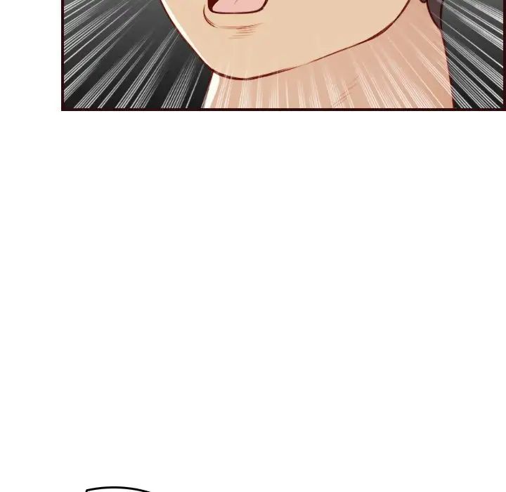 妈妈是女大学生第54话