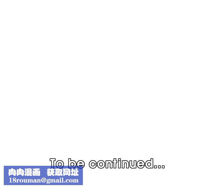 妈妈是女大学生第54话