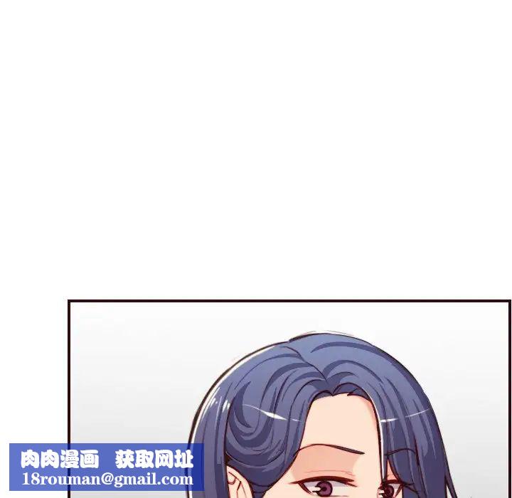 妈妈是女大学生第55话