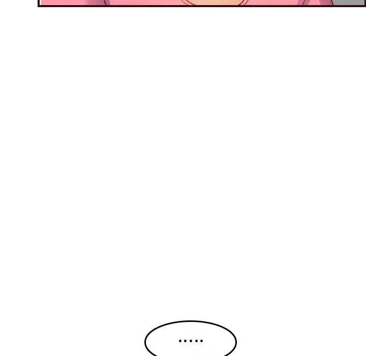 媽媽是女大學生第55話