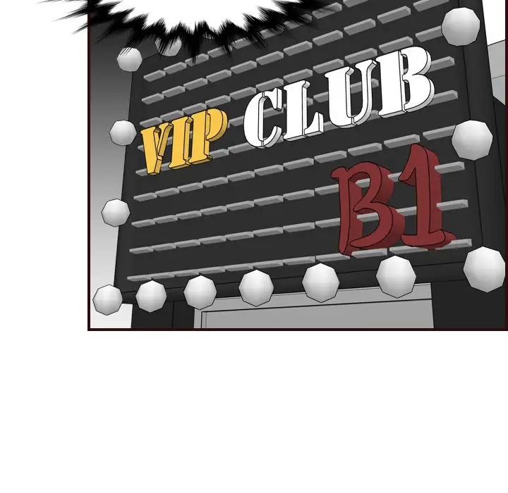 妈妈是女大学生第56话