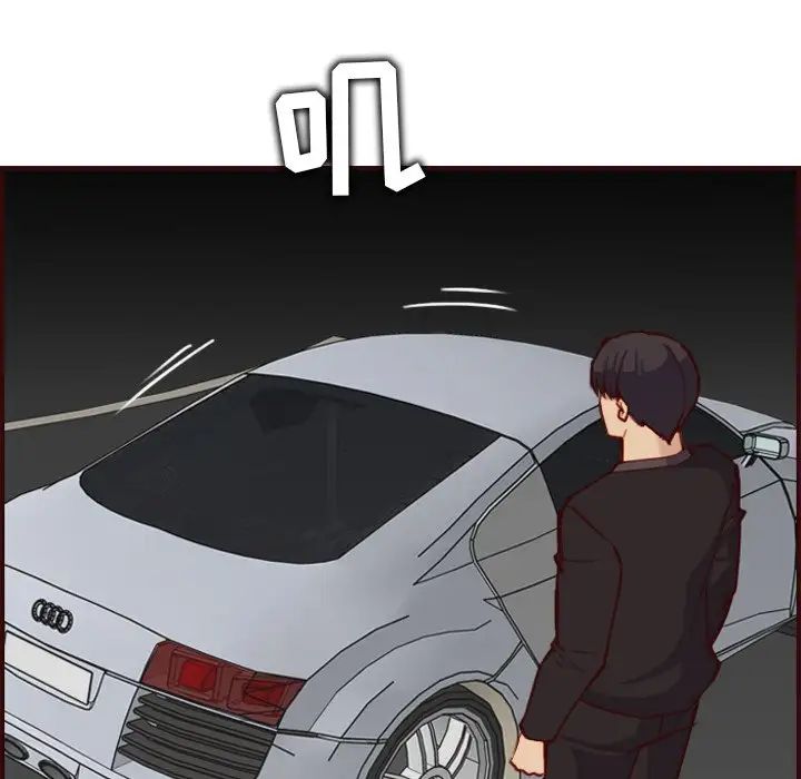 妈妈是女大学生第57话